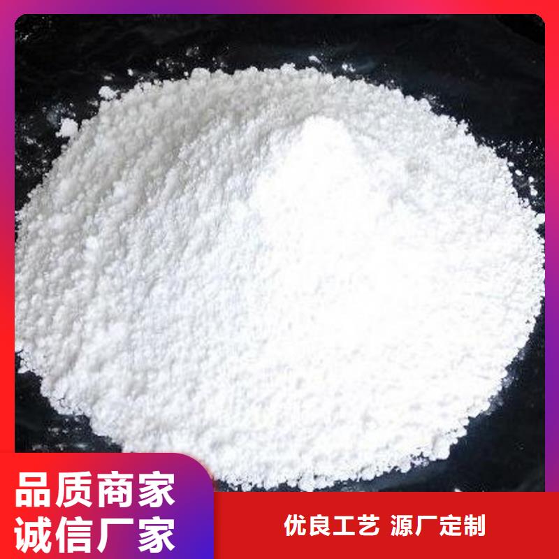 匠心鑄就品質 氫氧化鈣脫硫劑與碳酸鈣技術研發之路