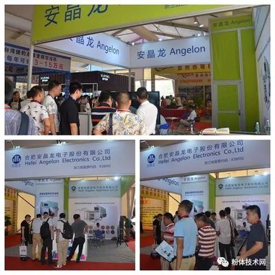 科創引領，鈣動未來 第二屆中國(賀州)石材·碳酸鈣展覽會技術研發看點聚焦
