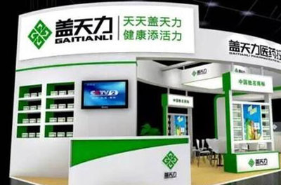 技術革新，健康領航 蓋天力攜新品碳酸鈣技術閃耀上海藥交會